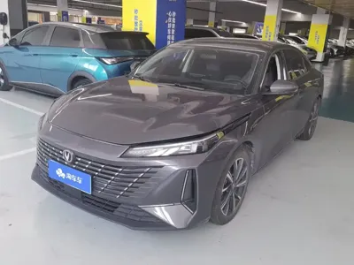 Changan Eado