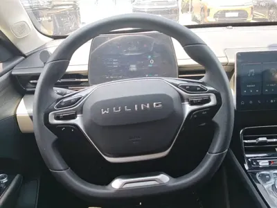 Wuling Xingguang