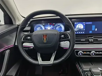 Hongqi Hongqi HS5