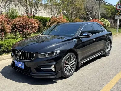Geely Xingrui