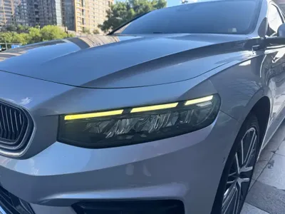 Geely Xingrui