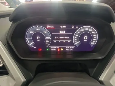 Audi Q5 e-tron