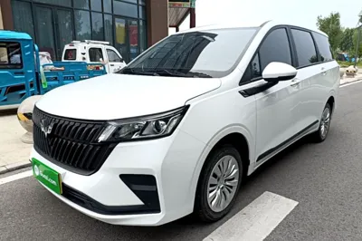 Wuling Jiachen