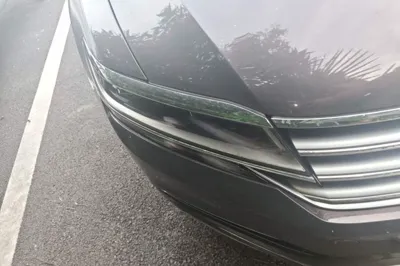 Volkswagen Phideon