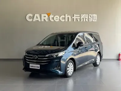 GAC Motor Trumpchi M6