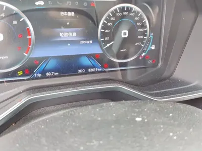 Ford Territory