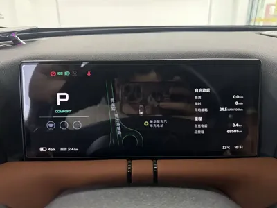 Xpeng G9
