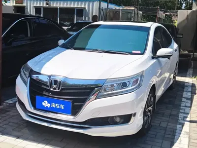 Honda Crider