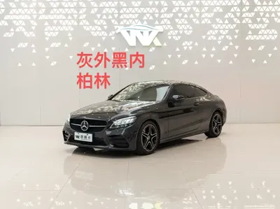 Mercedes-Benz C-Class (Import)