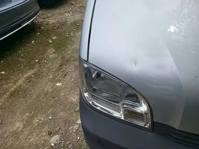 Wuling Zhiguang