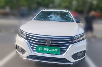 Roewe RX5