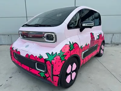 Baojun KiWi EV