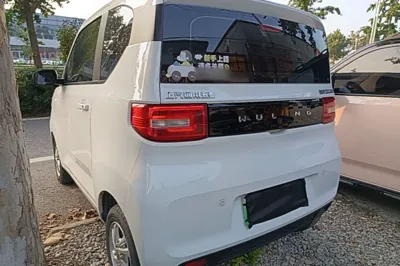 Wuling Hongguang MINIEV