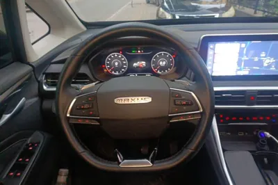 SAIC MAXUS G50