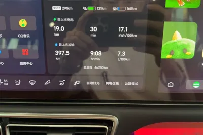 Li Auto L8