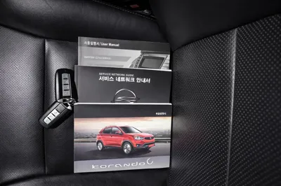 KG_Mobility_Ssangyong KORANDO