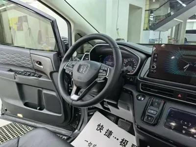 Honda Elysion