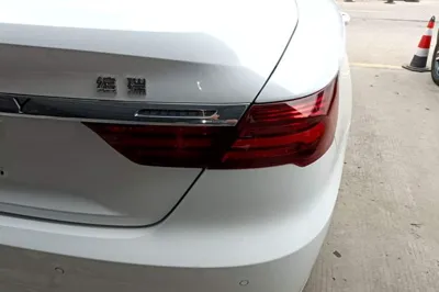 Geely Auto Binray