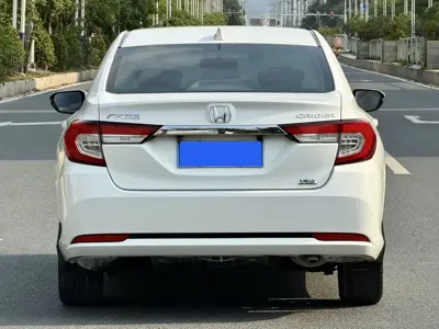 Honda Crider