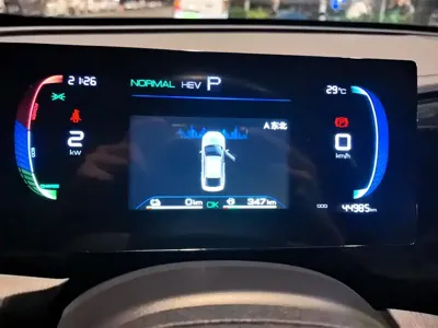 BYD Qin Plus