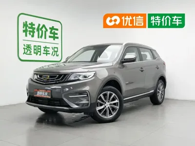 Geely Boyue