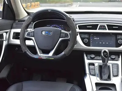 Geely Boyue
