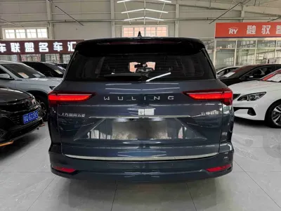 Wuling Victory