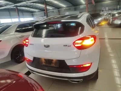 Geely Emgrand GS