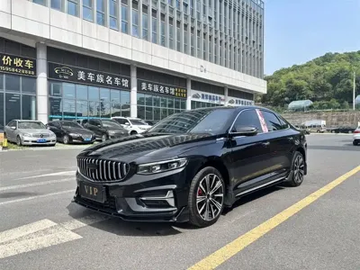 Geely Xingrui