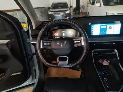 Wuling Xingchen