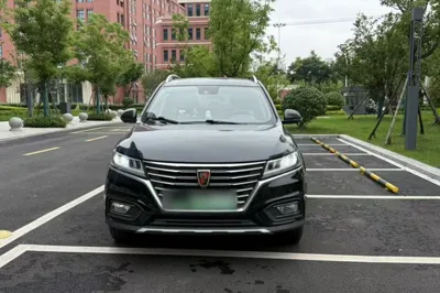 Roewe RX5 New Energy