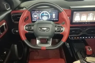 Geely Auto icon