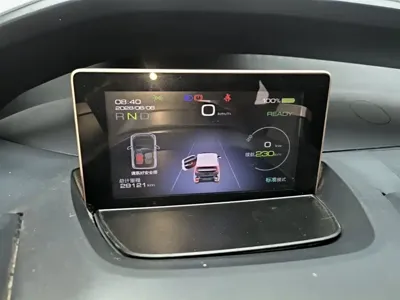 Baojun E200