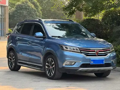 Roewe RX5