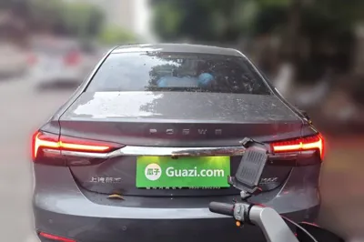 Roewe i6 Max