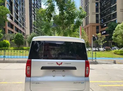 Wuling Zhiguang EV