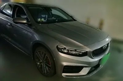 Geely Auto Preface