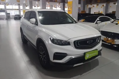 Geely Auto Emgrand X7 Sport