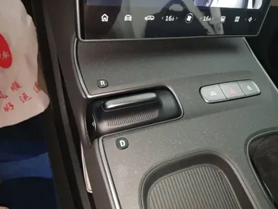 Nio ET5T