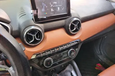 BAIC Senova X35