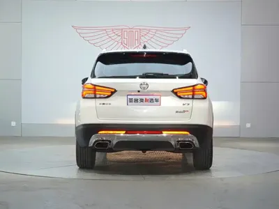 Zhonghua V7