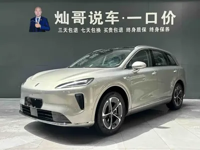 尚界 尚界H5