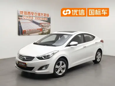 Hyundai Elantra Langdong