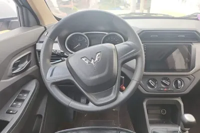 Wuling Hongguang