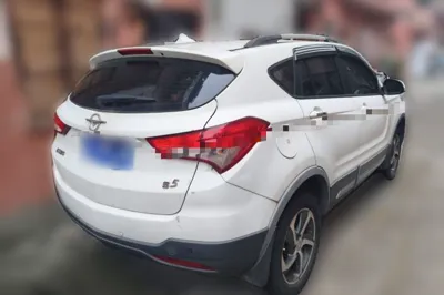Haima S5