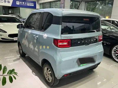 Wuling MINIEV