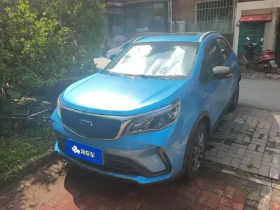 Geely Vision X3