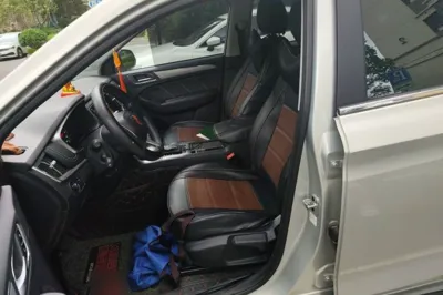 Roewe RX5