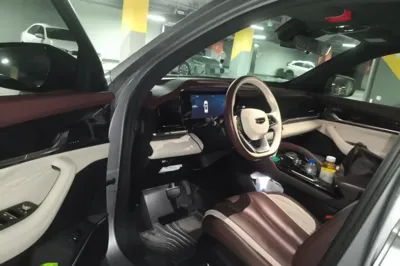 Geely Auto Monjaro L