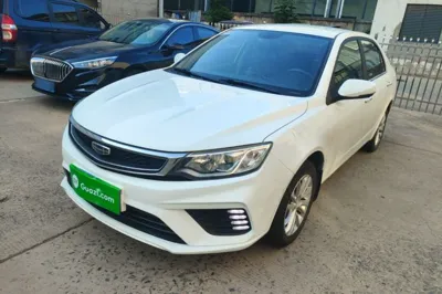 Geely Auto Vision